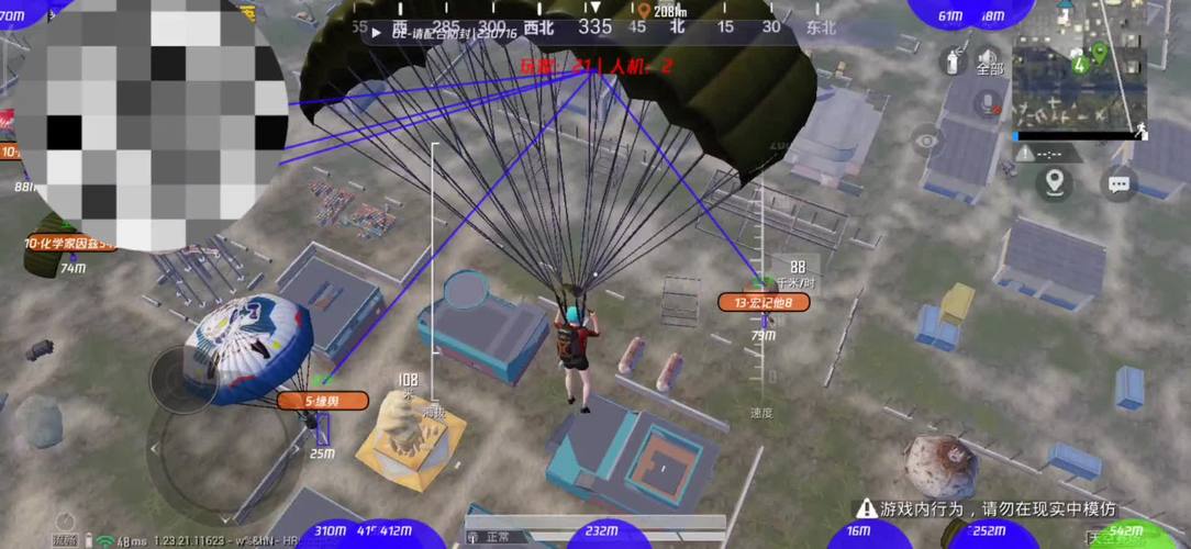 绿钻_绿钻4元一月